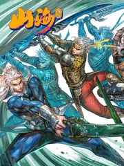 纸鸢与风 漫画封面